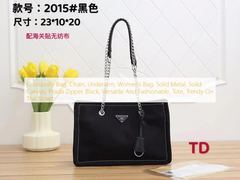 Crossbody Bag, Chain, Underarm, Women's Bag, Solid Metal, Solid Canvas, Prada Zipper, Black, Versatile And Fashionable, Tote, Trendy On The Street